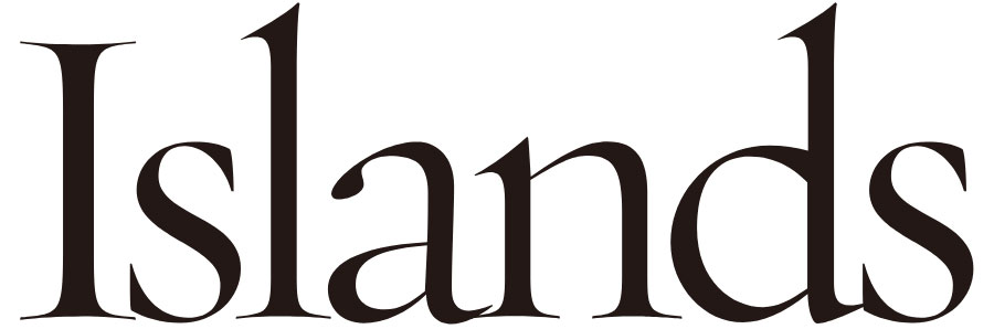 islands-logo